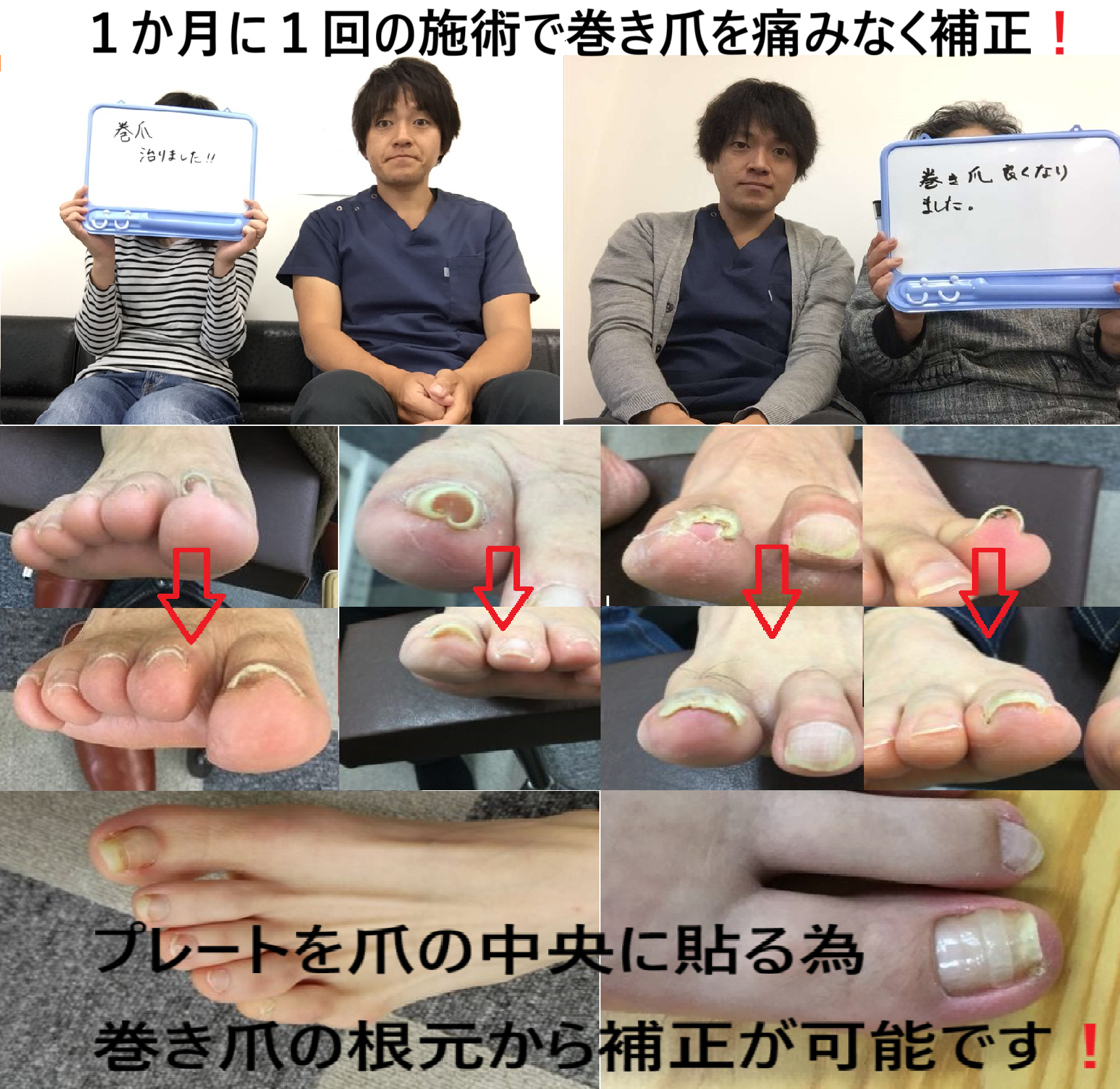 %e7%84%a1%e9%a1%8c-4-1